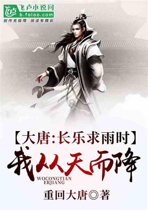 失落帝国的地图